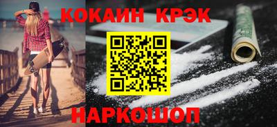 mix Нягань