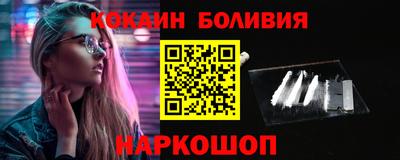 мдпв Первоуральск