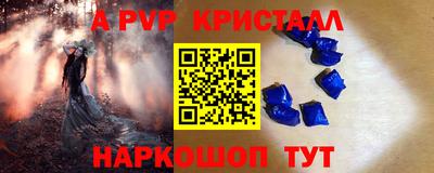 mix Нягань