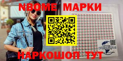 mix Нягань