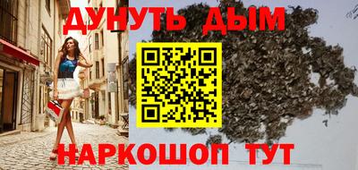 mix Нягань