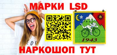 mix Нягань