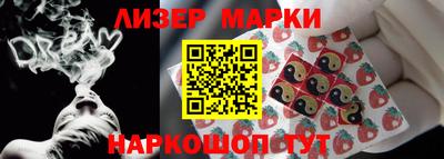 2c-b Обь