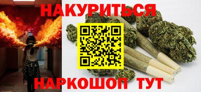 2c-b Обь