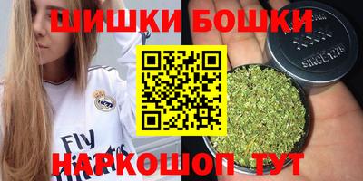 ALPHA-PVP Обнинск