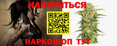 mix Нягань