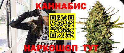 ALPHA-PVP Обнинск
