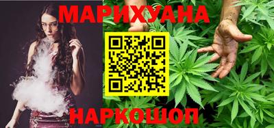 mix Нягань