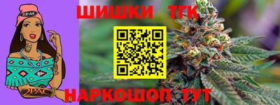 mix Партизанск