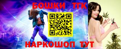 mix Нягань