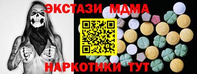 mix Нягань