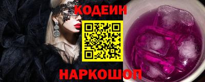 mix Нягань