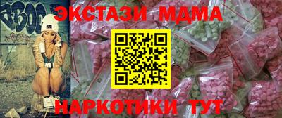 2c-b Обь