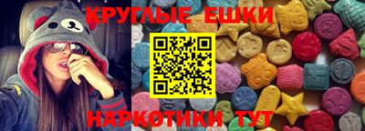 2c-b Обь