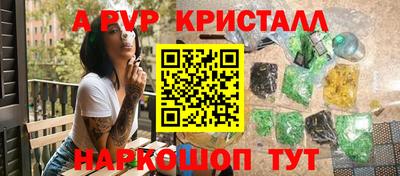 2c-b Обь