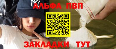 2c-b Обь
