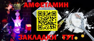 mix Нягань