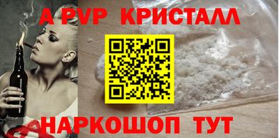 mix Нягань