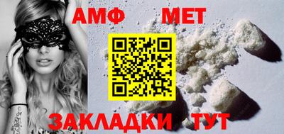 mix Нягань