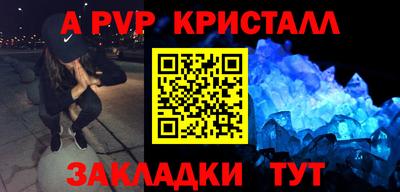 mix Нягань
