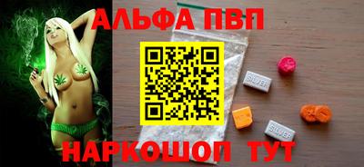 2c-b Обь