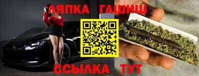 mix Нягань