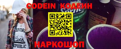 mix Нягань