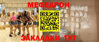 2c-b Обь