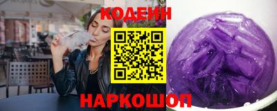2c-b Обь